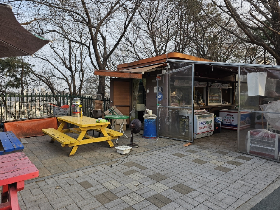 수봉공원광장매점 이미지