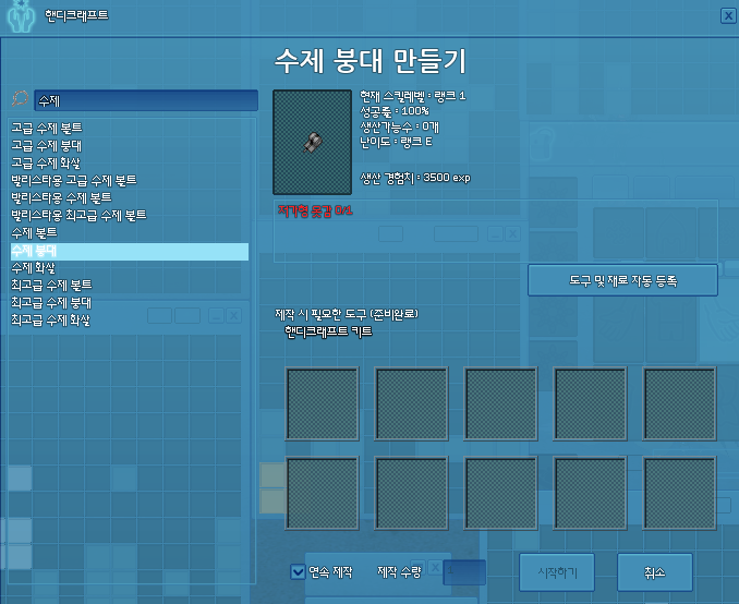 네일카브 이미지