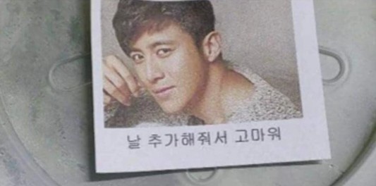 뉴월드트래블 이미지