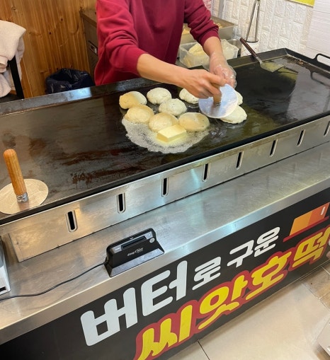유달앤짬뽕지존 이미지
