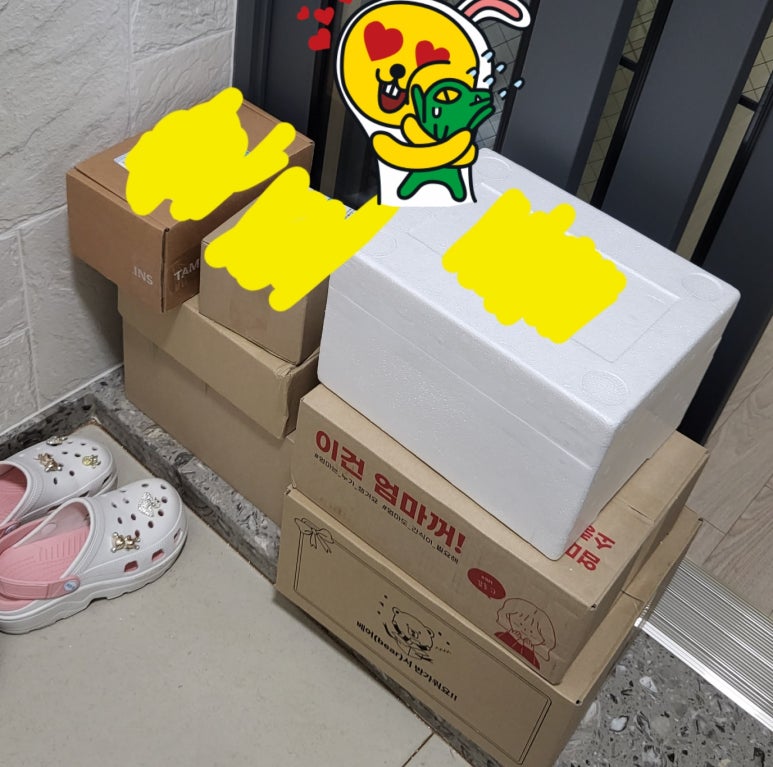 동주로또 이미지