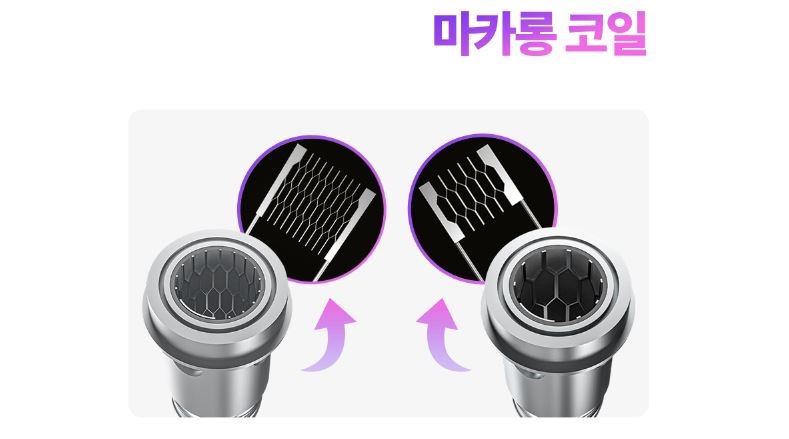 갈마전자담배멀티샵 이미지