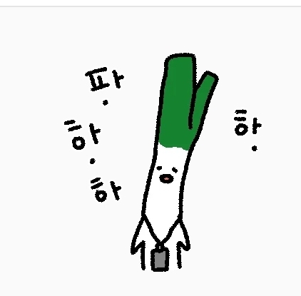 카페37 연천휴게소 이미지