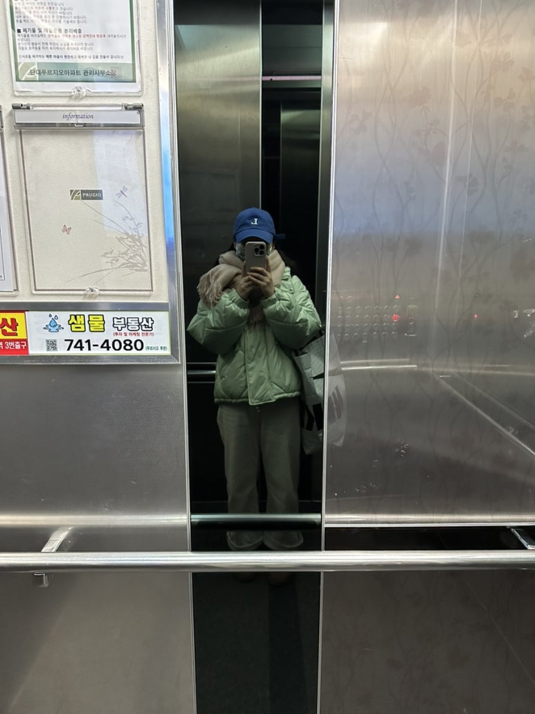 슈가스파글램핑 이미지