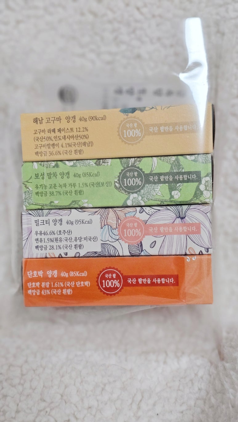 서교유통 이미지