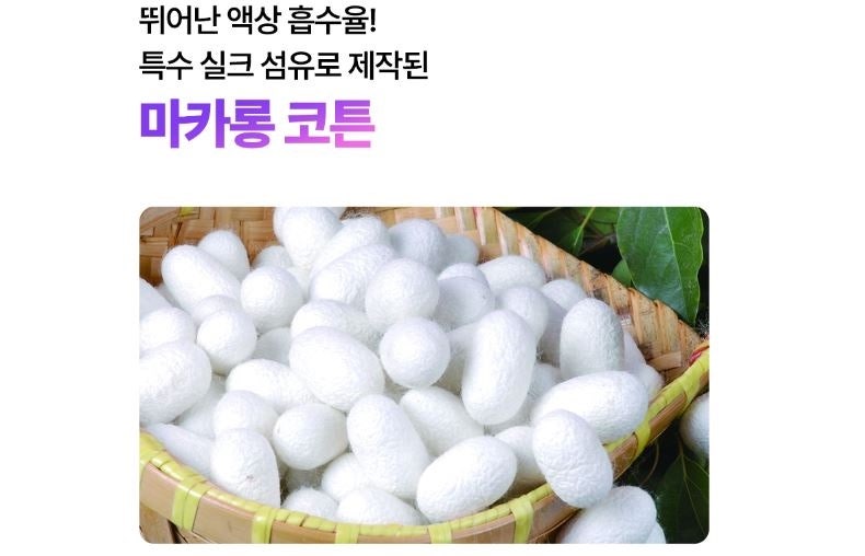 갈마전자담배멀티샵 이미지