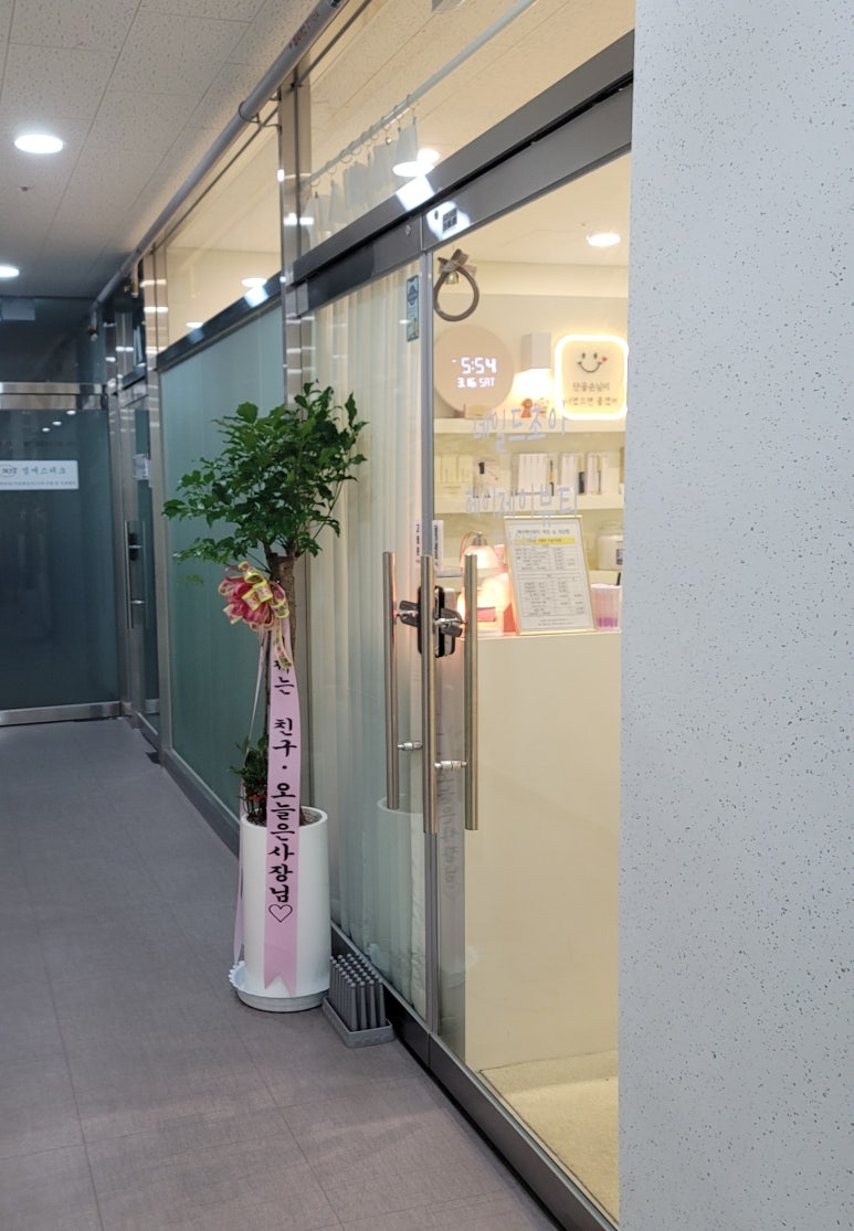 헤이왁싱 이미지