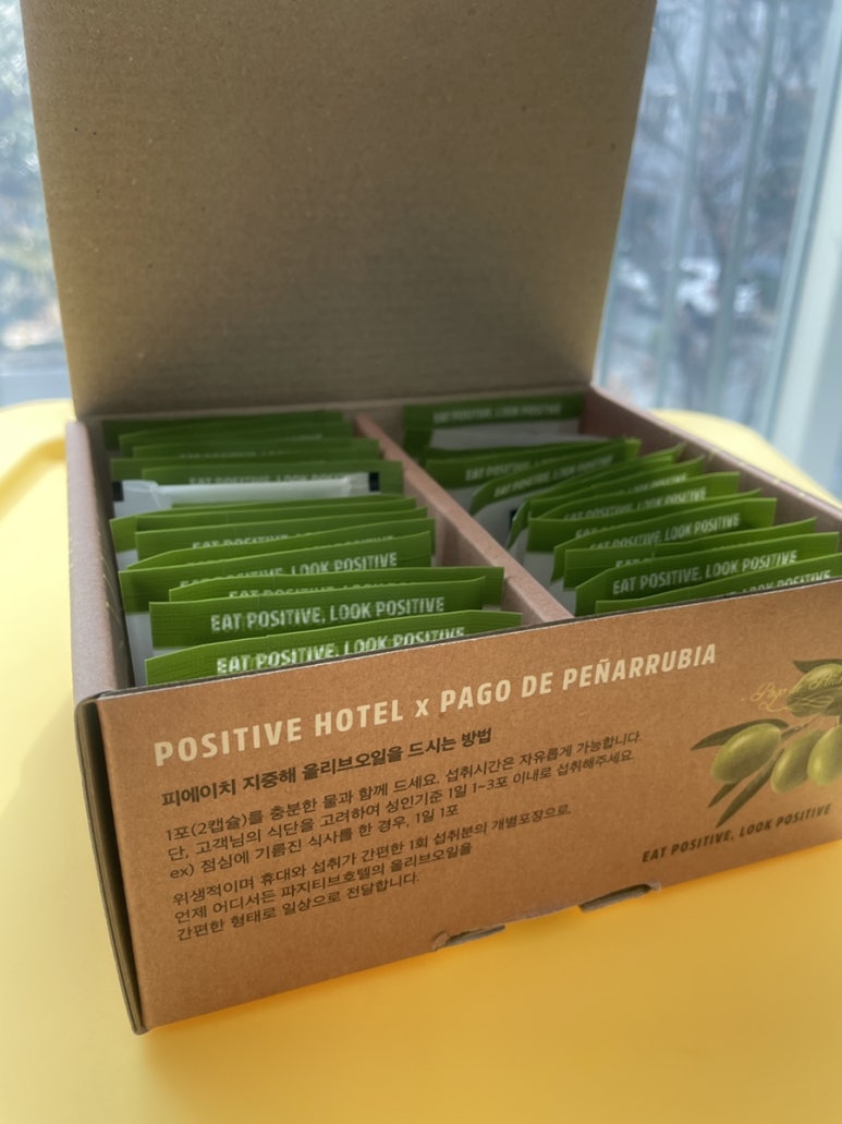 (주)올리브환경 이미지