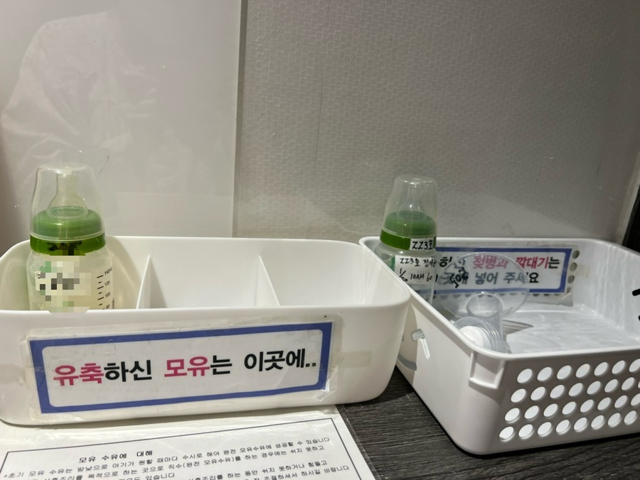 서울여성병원 이미지