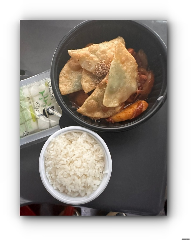 모디라키친 이미지