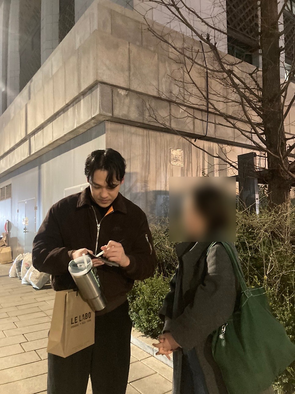 재이미 이미지