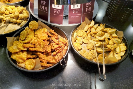마뇨떡볶이 이미지