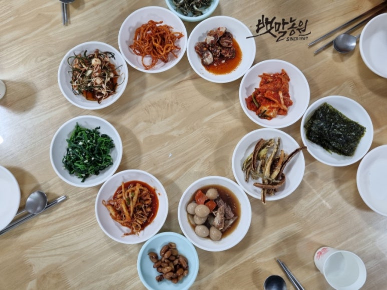 당마루관광농원캠핑장 이미지
