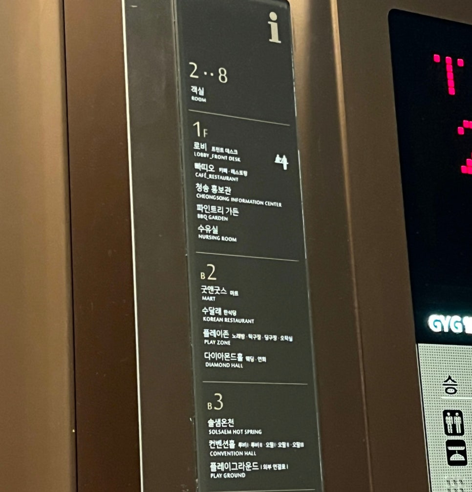 한투어 이미지