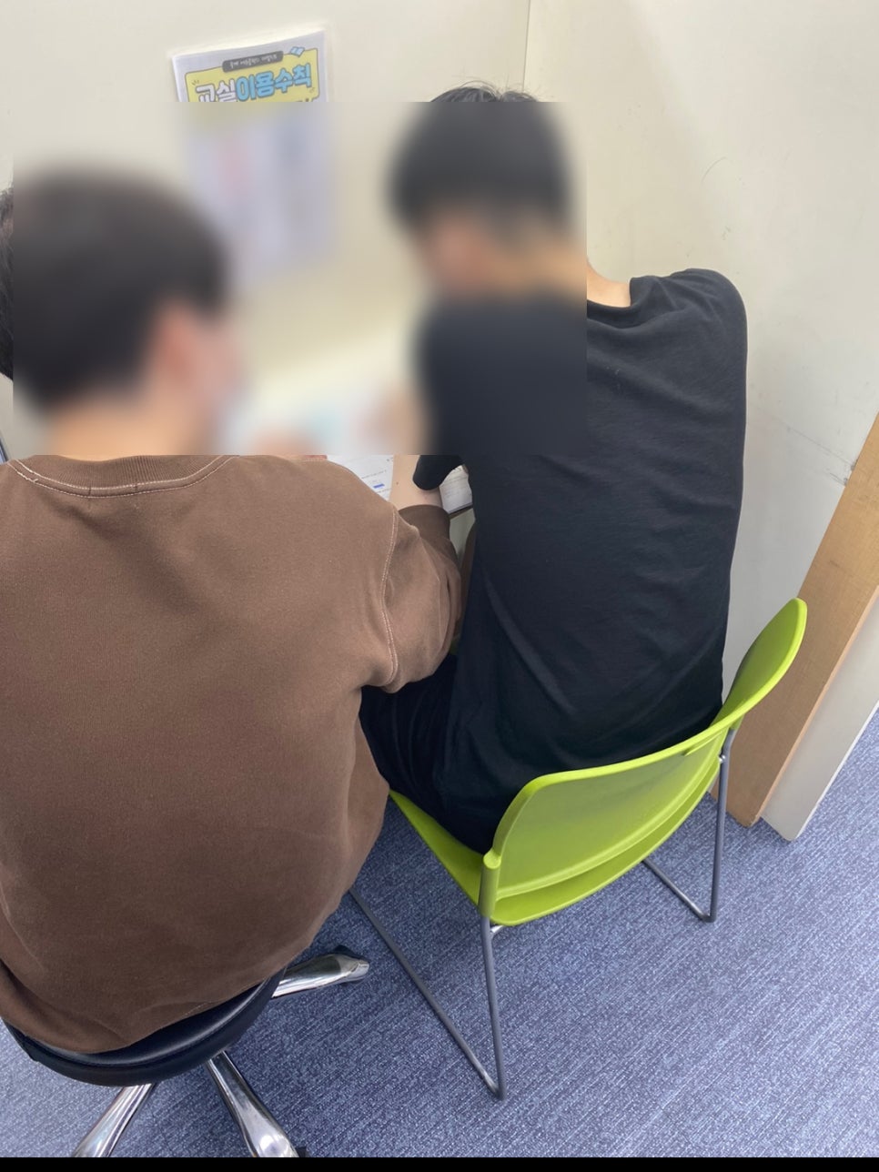 정발고등학교 이미지