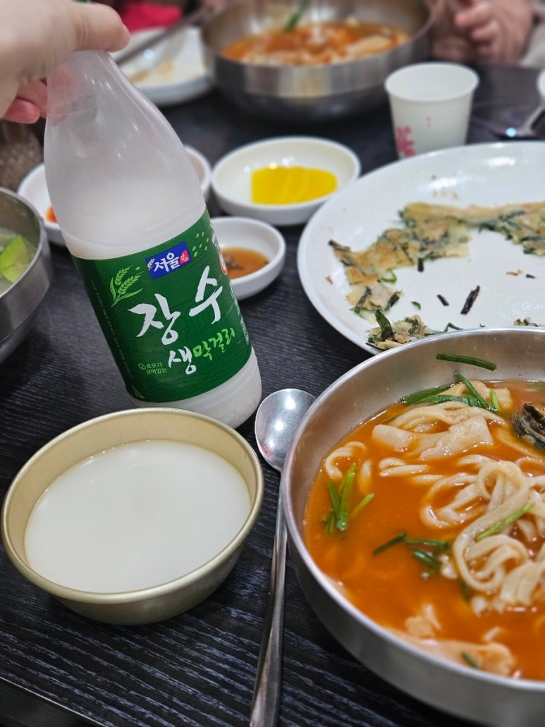 조개가득수제비 이미지