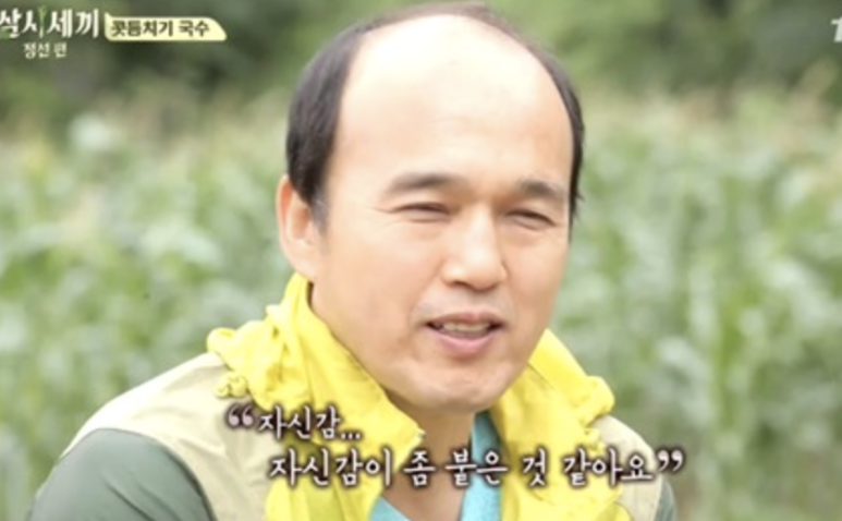 오재현헤어 이미지