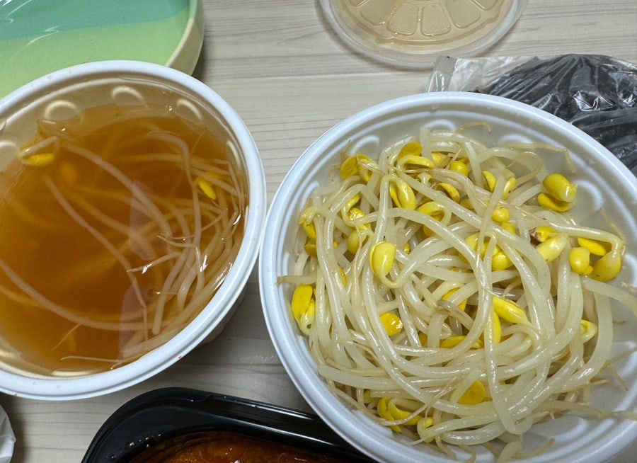 오소김밥 이미지