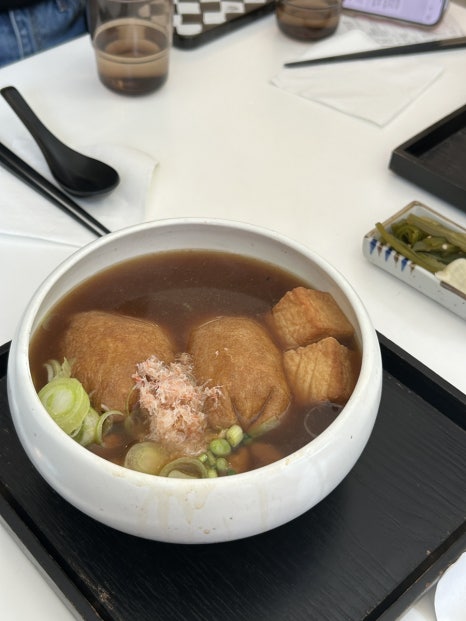 우돈오리 이미지