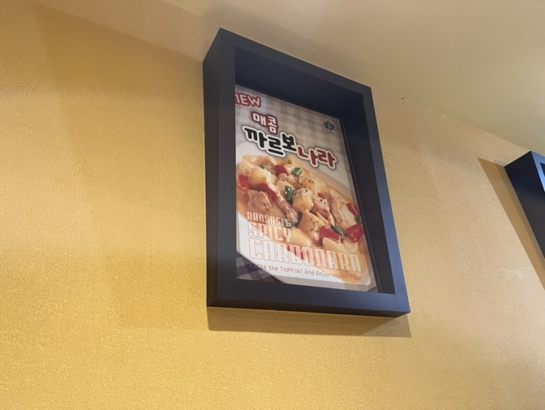 빠사시 이미지