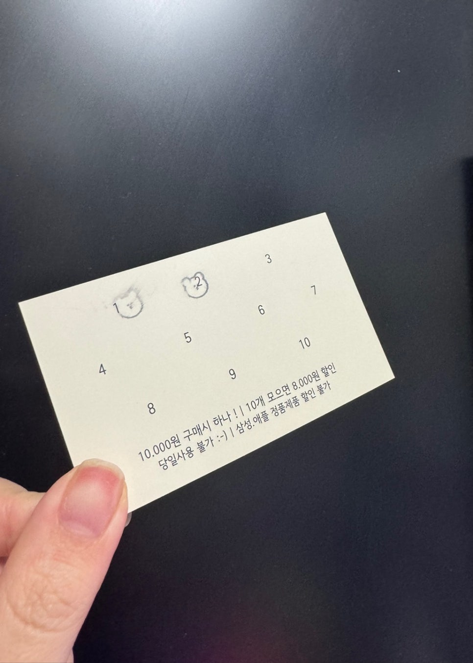 코지먼트 이미지