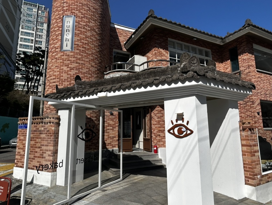눈치 금호점 이미지