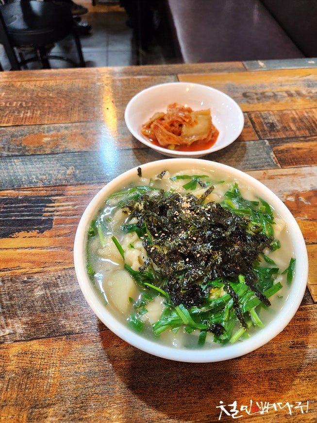 행복한분식 이미지