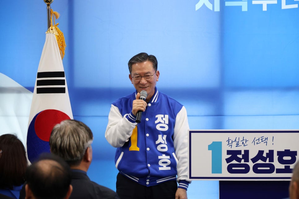 시민사 이미지