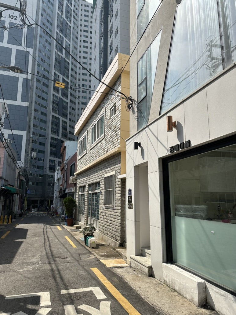 하이,영 에스테틱 이미지