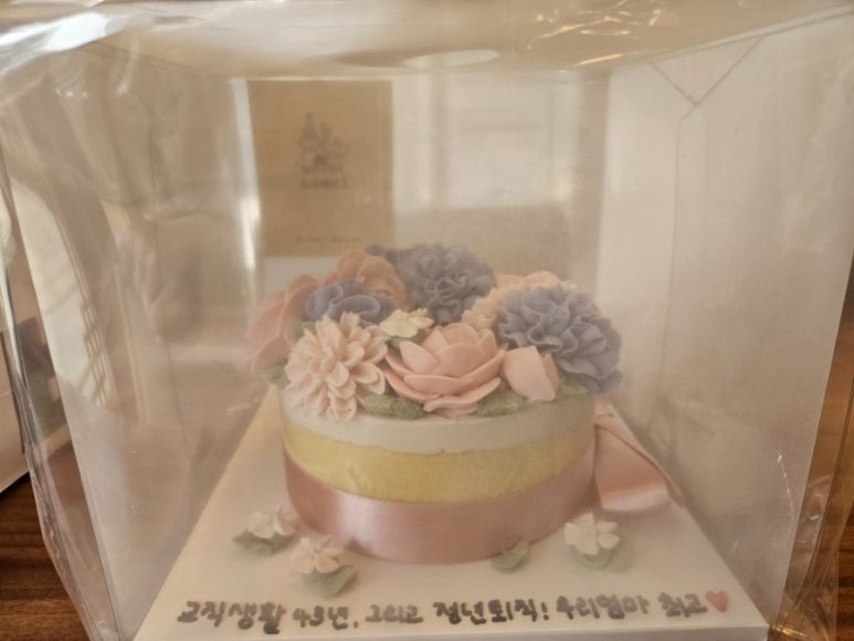 노나케이크 이미지