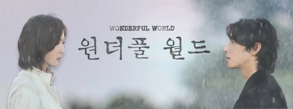 대동수퍼 이미지