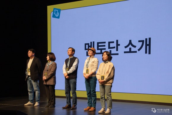 새두레회계법인 이미지