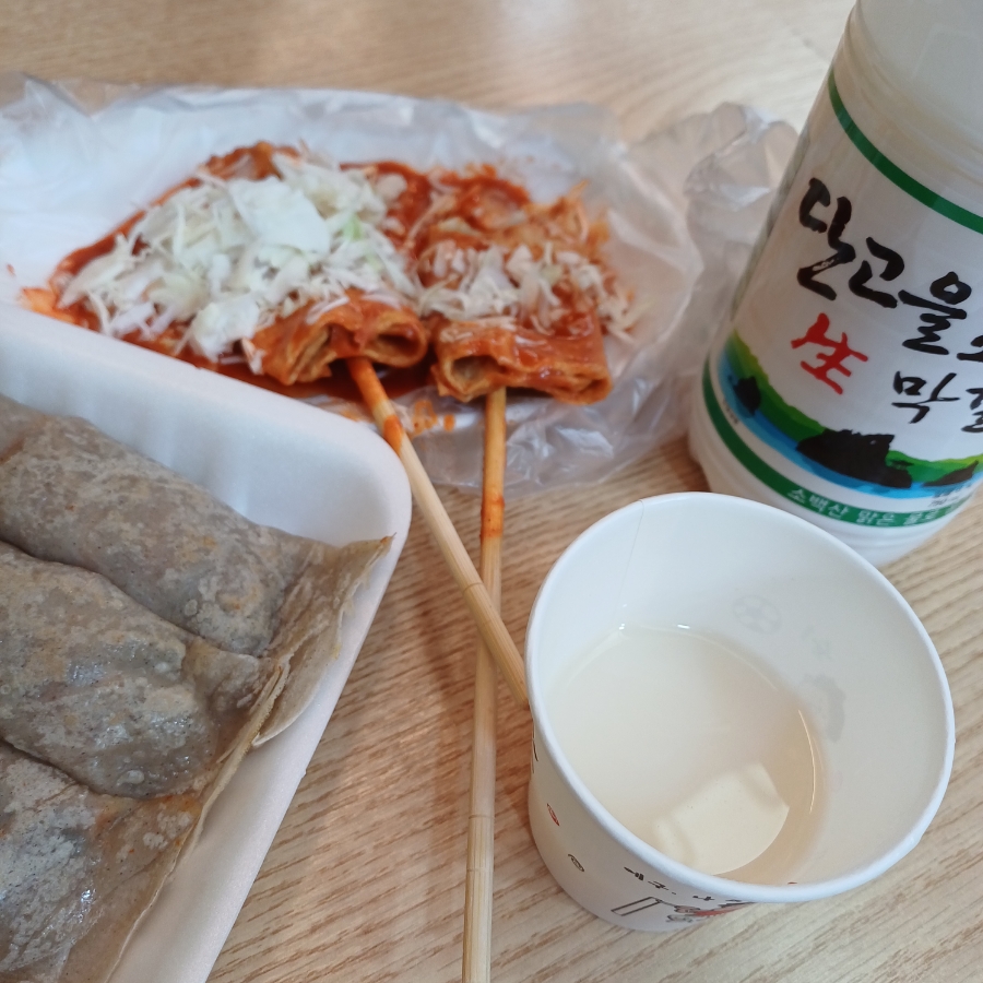 까치먹거리 이미지