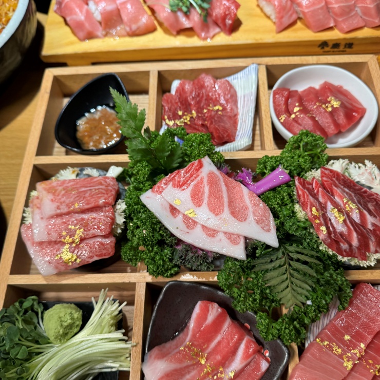 도원참치 이미지