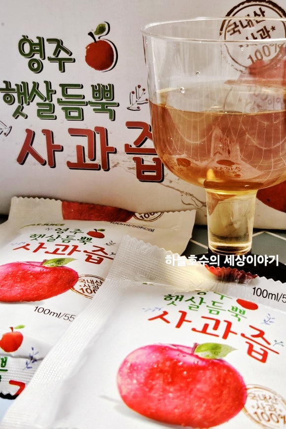 농업회사법인 햇살 주식회사 이미지
