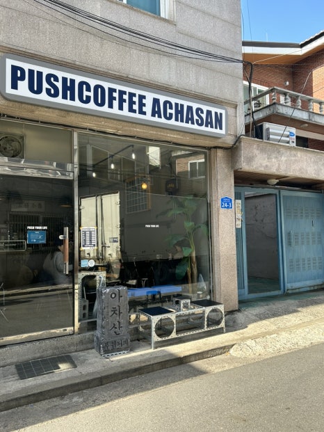 홍성토종한우 이미지