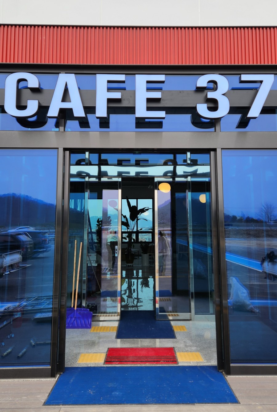 카페37 연천휴게소 이미지