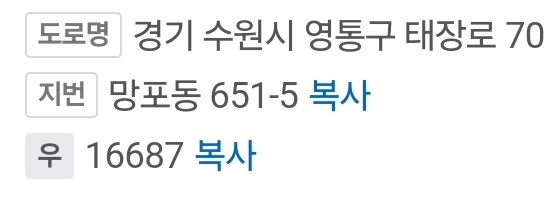 찬솔식품 이미지