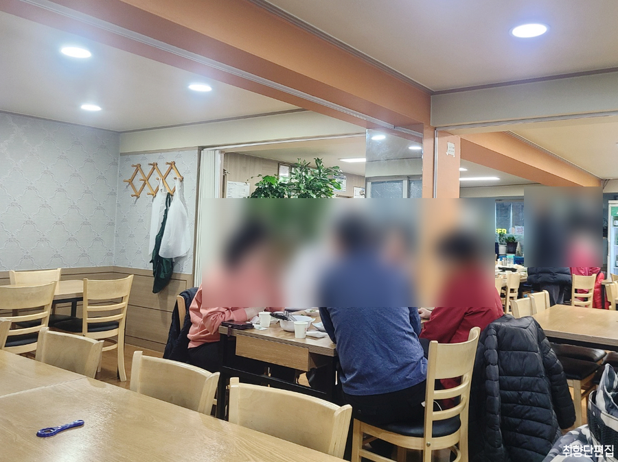 미선네아구찜 이미지