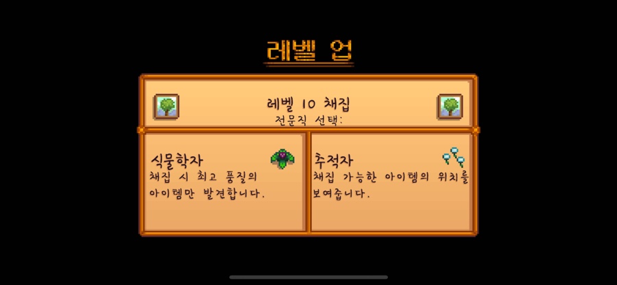 마을마트 이미지