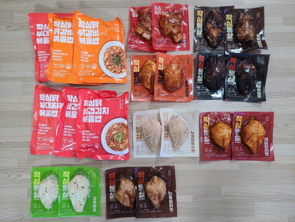 블랙삼겹&찜닭 이미지