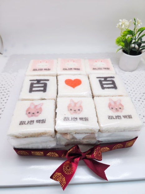 부산떡방앗간 이미지