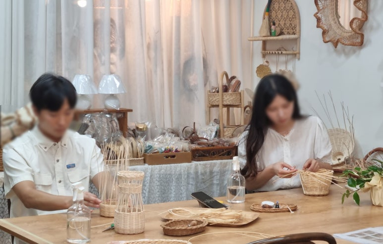 조인공방 이미지