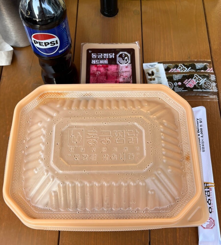 동궁찜닭 진해점 이미지