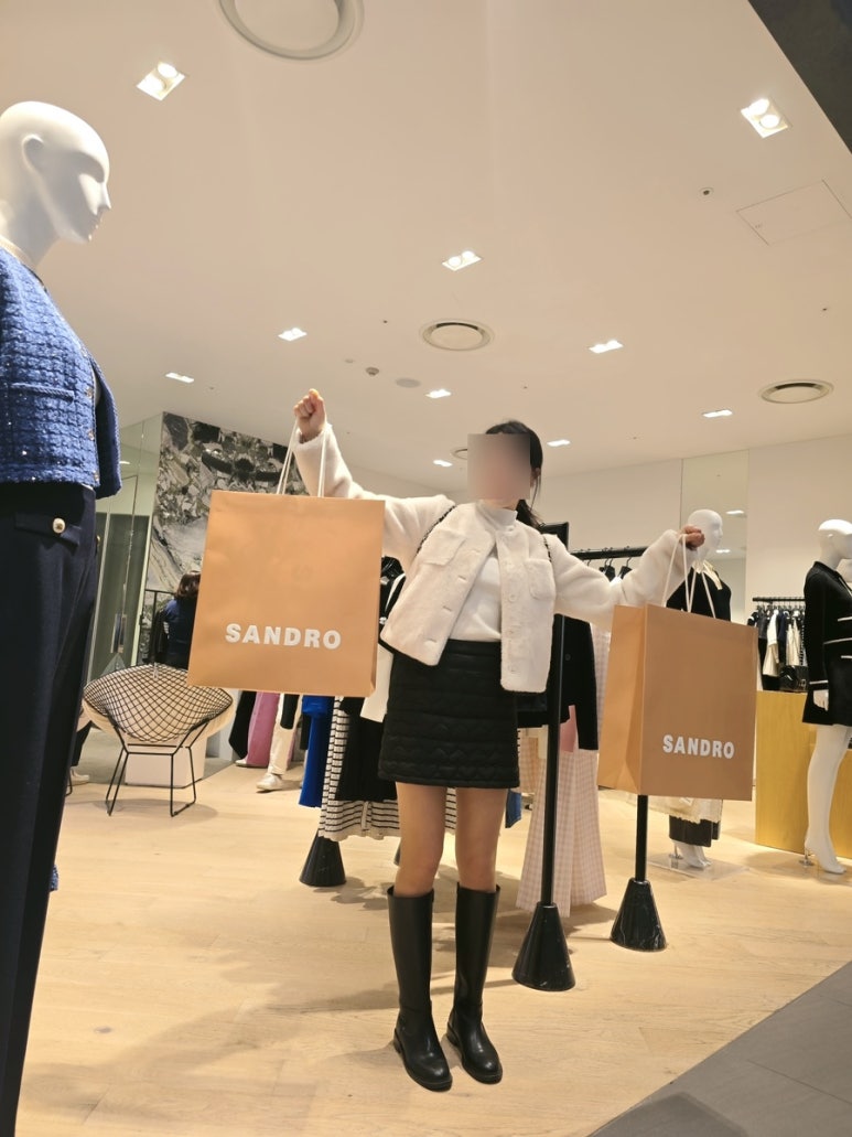 신세계산드로 이미지