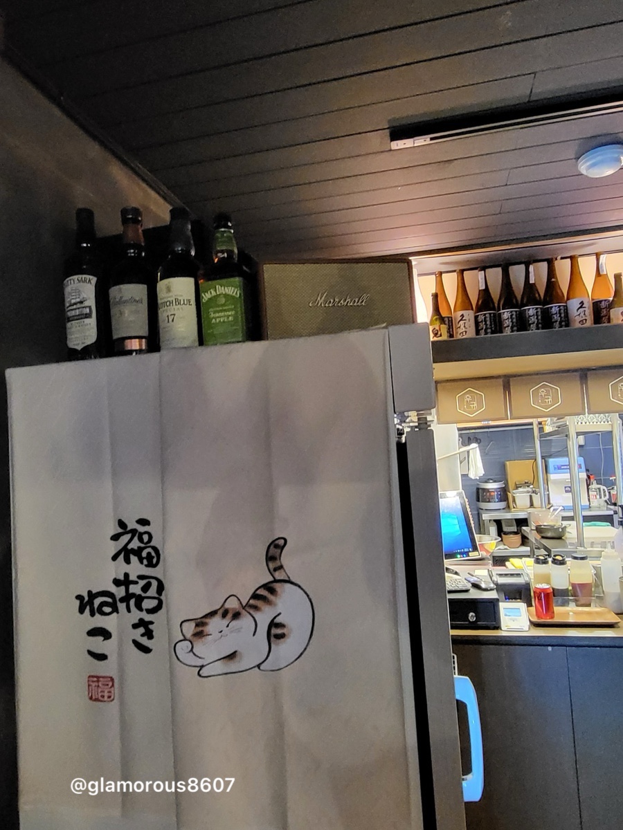 이자카야우규잠실새내역점 이미지