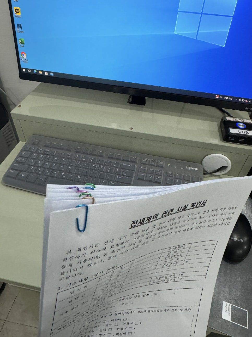 프린트존 이미지