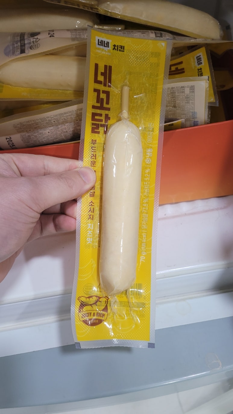 플러스짐 이미지