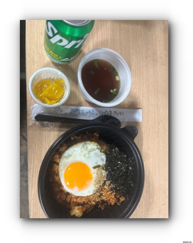 모디라키친 이미지
