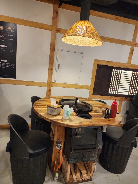 맛또짱 이미지